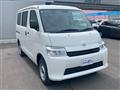 2025 Toyota Townace Van