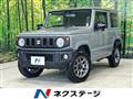 2025 Suzuki Jimny