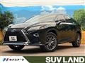 2017 Lexus RX