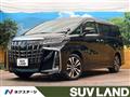 2023 Toyota Alphard G