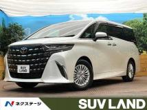2026 Toyota Alphard Hybrid
