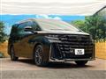 2025 Toyota Vellfire