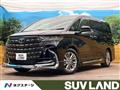 2025 Toyota Alphard Hybrid