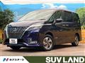 2021 Nissan Serena