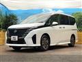 2025 Nissan Serena
