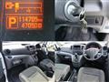 2017 Nissan NV200 VANETTE