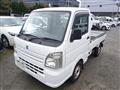 2017 Suzuki Carry Truck