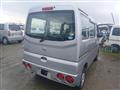 2012 Nissan Clipper Van