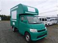 2020 Toyota Townace Truck