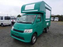 2020 Toyota Townace Truck
