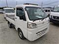 2020 Daihatsu Hijet Truck