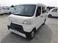 2019 Daihatsu Hijet Cargo