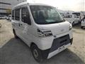 2020 Daihatsu Hijet Cargo