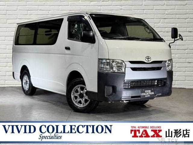 2017 Toyota Hiace Van