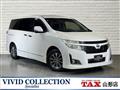2013 Nissan Elgrand