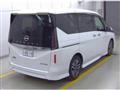 2023 Nissan Serena