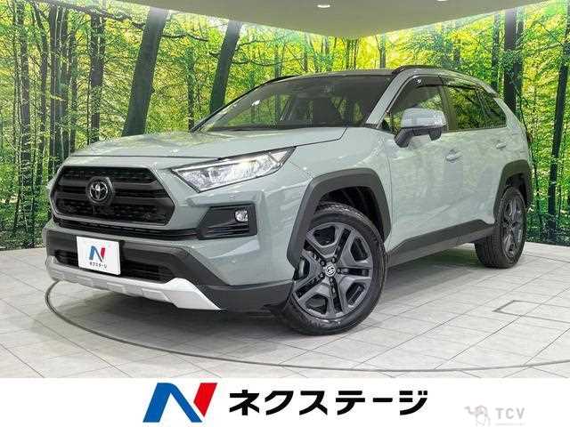 2022 Toyota RAV4