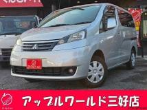 2019 Mitsubishi Mitsubishi Others