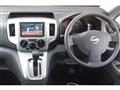 2023 Nissan NV200 VANETTE