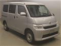 2022 Toyota Townace Van