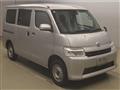 2022 Toyota Townace Van