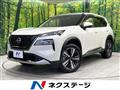 2024 Nissan X-Trail