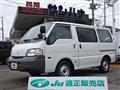 2014 Mazda Bongo Van