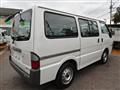 2014 Mazda Bongo Van