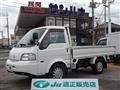 2017 Mazda Bongo Truck