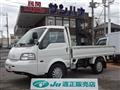 2017 Mazda Bongo Truck