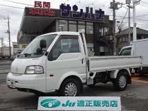 2017 Mazda Bongo Truck