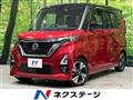 2020 Nissan ROOX
