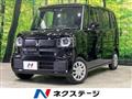2026 Honda N BOX