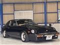 1979 Nissan Fairlady Z