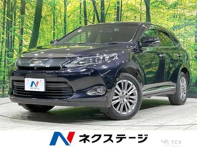 2016 Toyota Harrier
