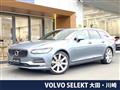 2017 Volvo V90