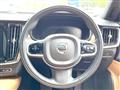 2017 Volvo V90