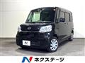 2016 Daihatsu Tanto