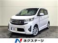 2013 Mitsubishi Mitsubishi Others