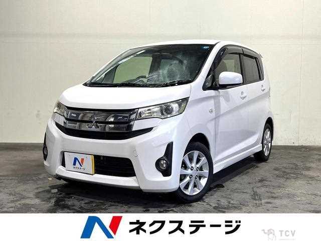 2013 Mitsubishi Mitsubishi Others