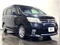 2013 Nissan Serena