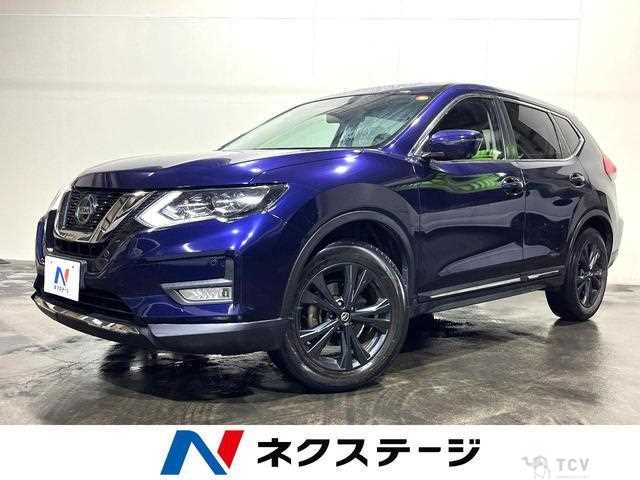 2021 Nissan X-Trail