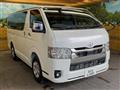 2026 Toyota Hiace Van