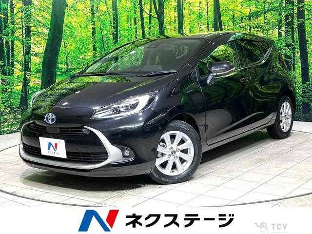 2023 Toyota AQUA