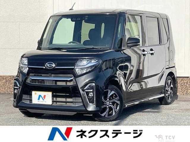 2020 Daihatsu Tanto
