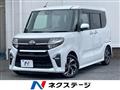 2019 Daihatsu Tanto