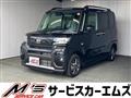 2025 Daihatsu Tanto