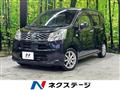 2017 Daihatsu Move