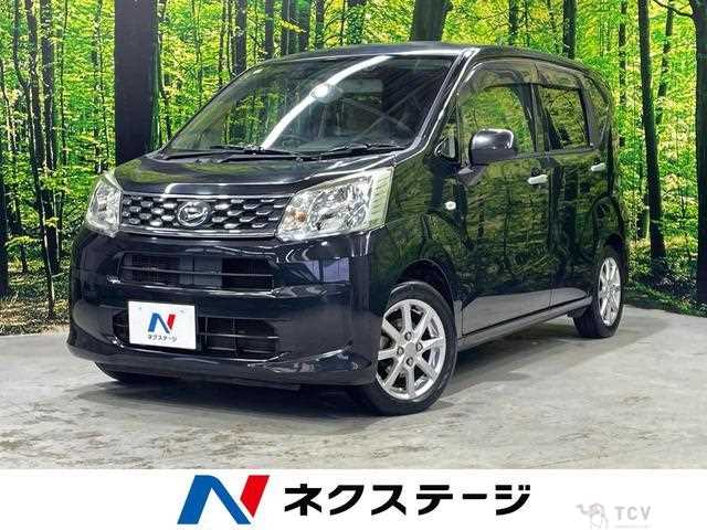 2017 Daihatsu Move