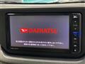 2017 Daihatsu Move